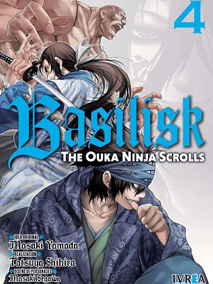 [RESERVA] Basilisk: The Ouka Ninja Scrolls 04
