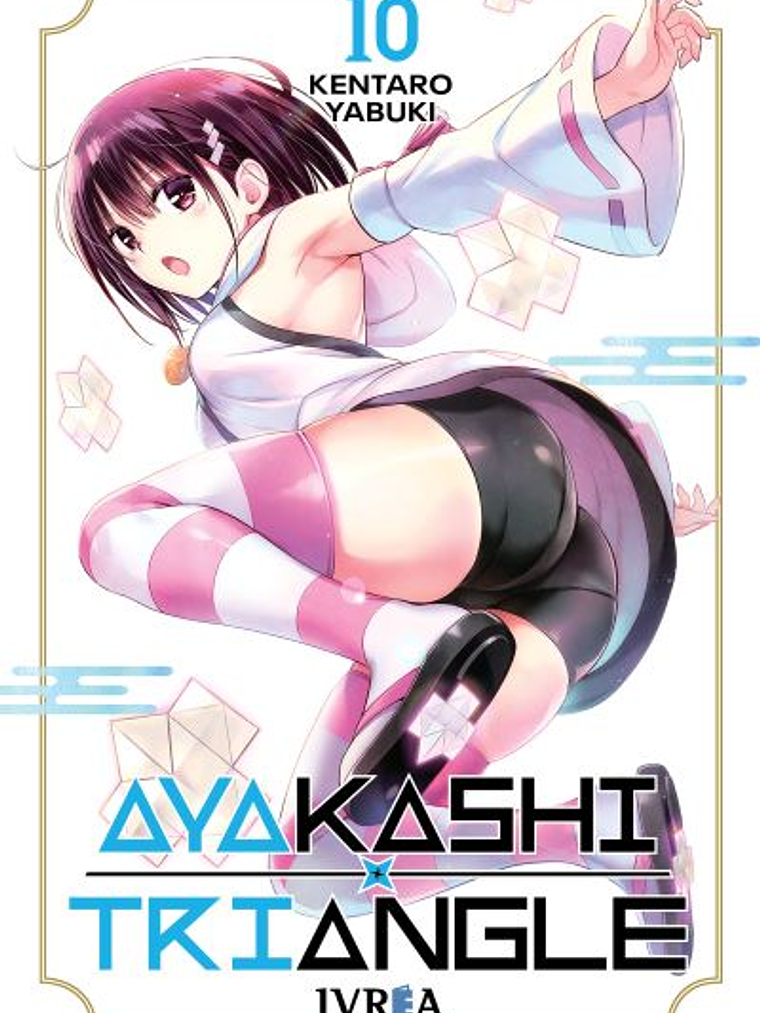[RESERVA] Ayakashi Triangle 10 1