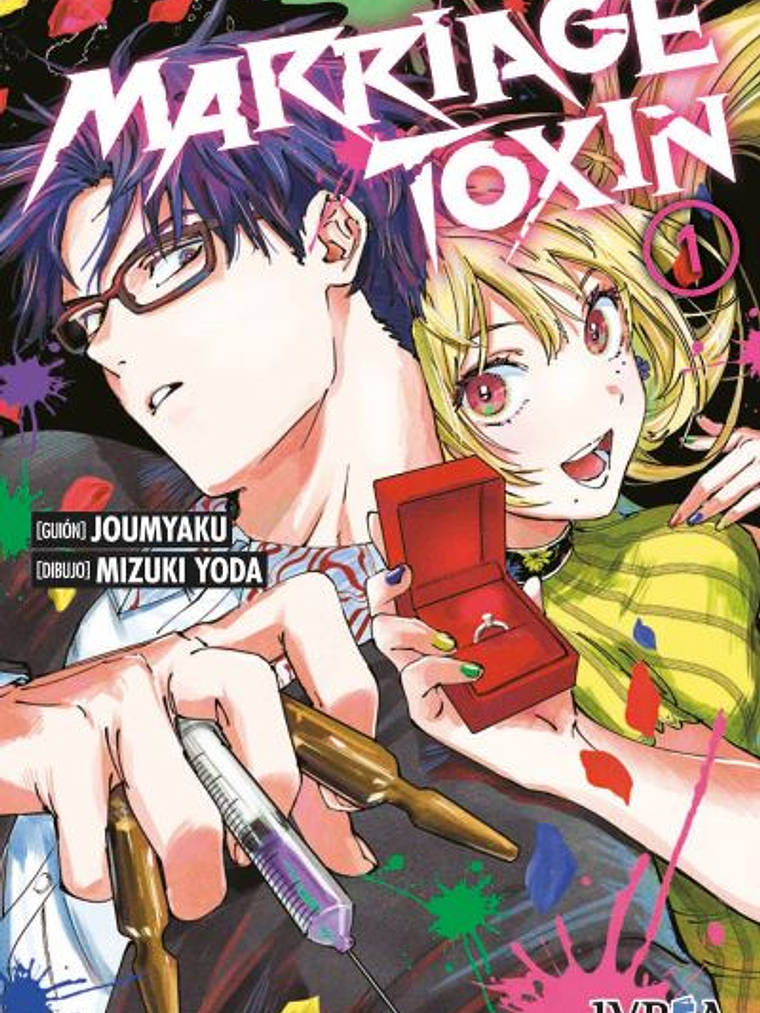 [RESERVA] Marriage Toxin 01 1