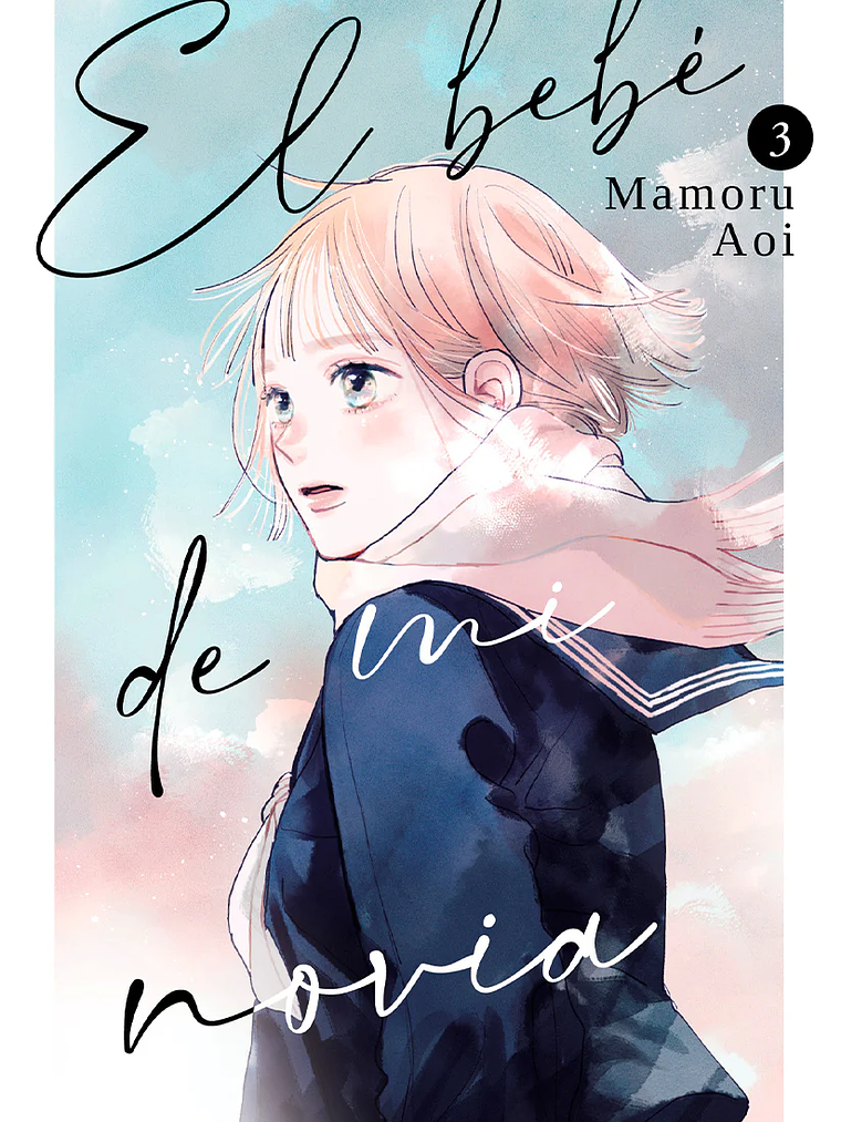 [RESERVA] El bebé de mi novia 03 1