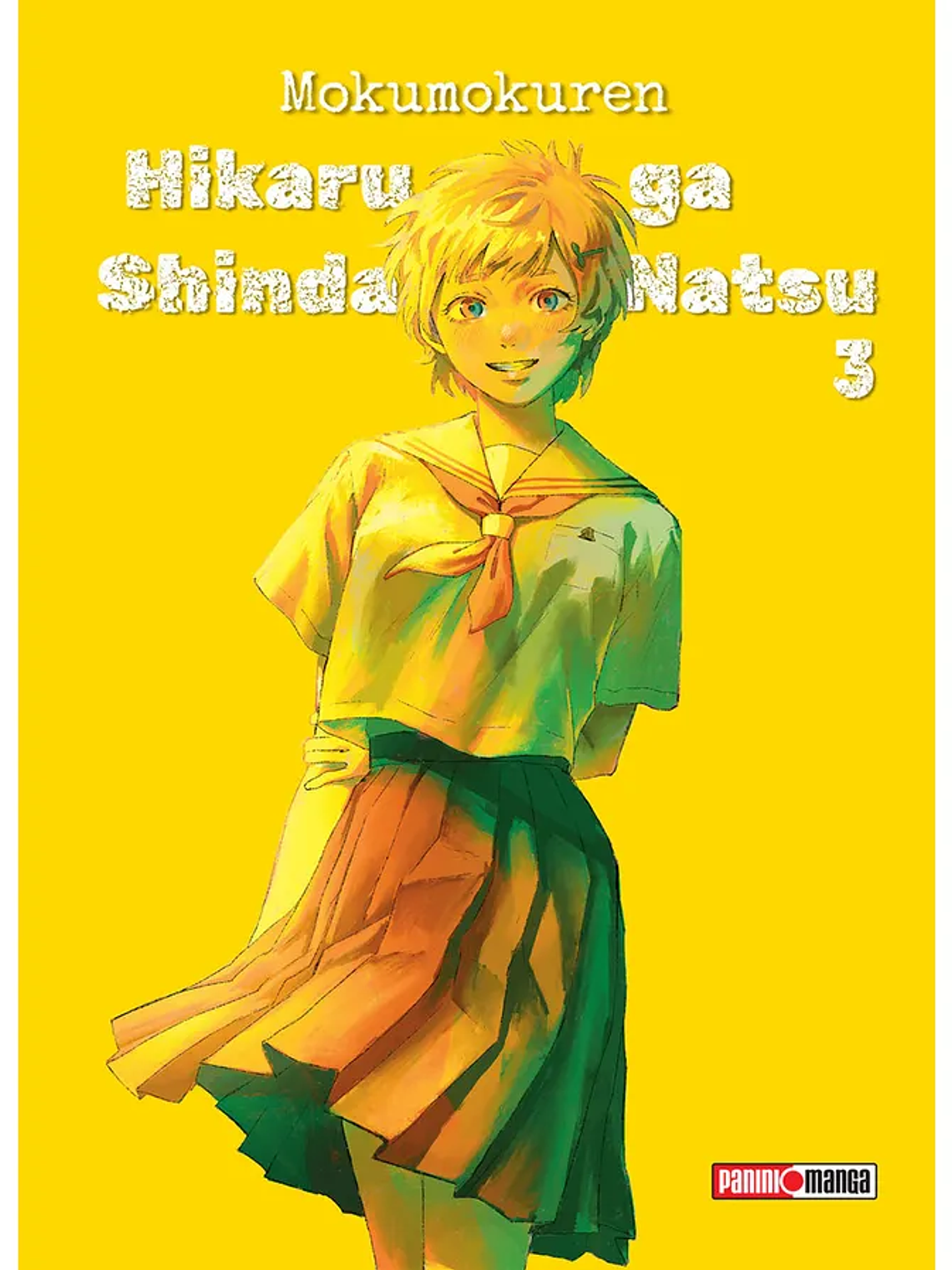 [RESERVA] Hikaru Ga Shinda Natsu 03 1