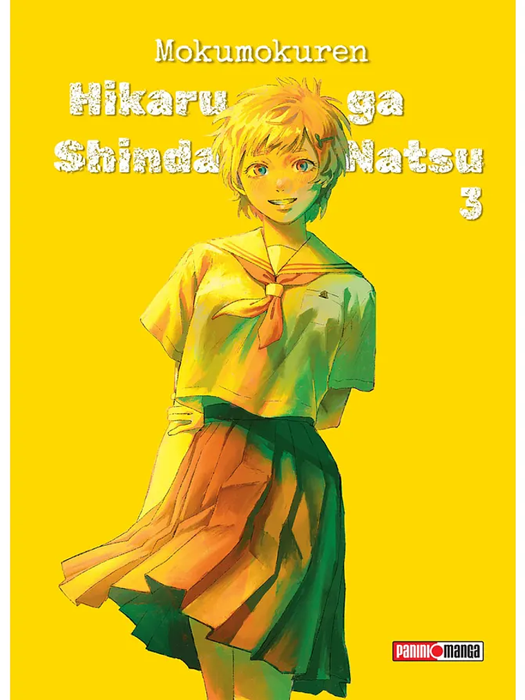 [RESERVA] Hikaru Ga Shinda Natsu 03 1