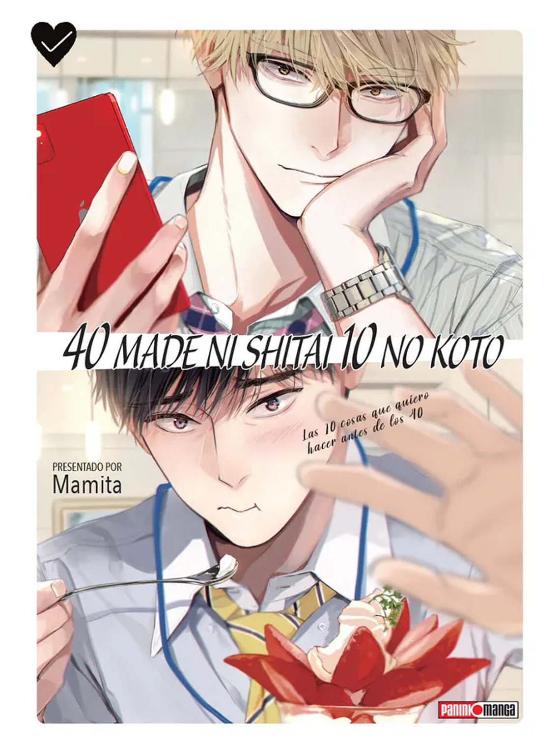 [RESERVA] 40 Made Ni Shitai 10 No Koto 1