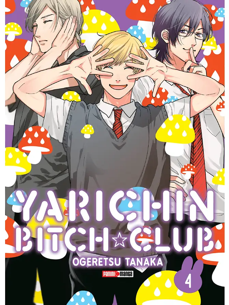 [RESERVA] Yarichin Bitch Club 04 1