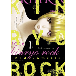 [RESERVA]  Kinryo Rock 01