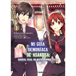 [RESERVA] Mi Guía Demoníaca de Asakusa: Manual para un Matridemonio Feliz 01