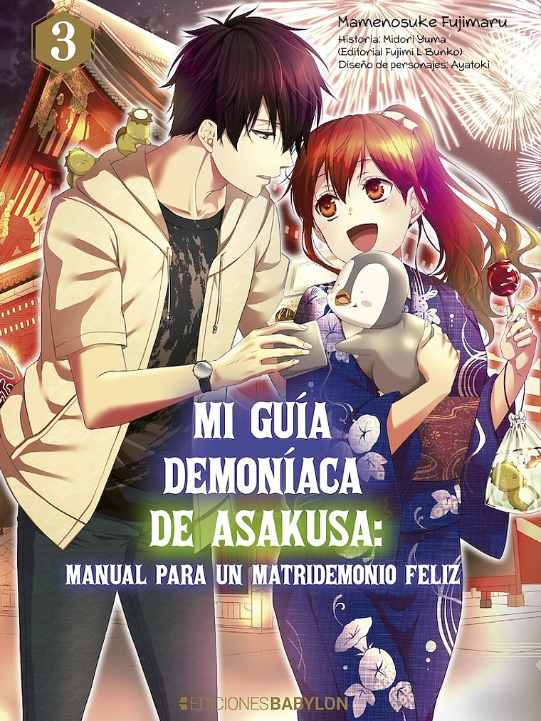[RESERVA] Mi Guía Demoníaca de Asakusa: Manual para un Matridemonio Feliz 03 1