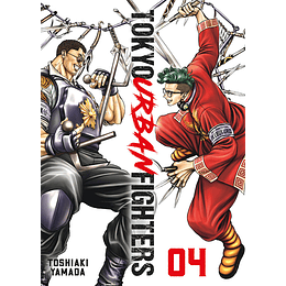 [RESERVA] Tokyo Urban Fighters 04