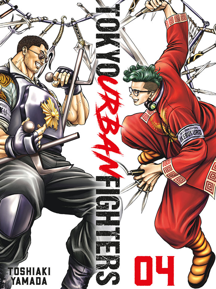 [RESERVA] Tokyo Urban Fighters 04 1