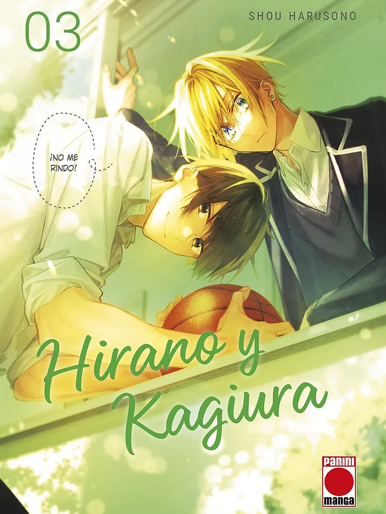 [RESERVA] Hirano y Kagiura 03 1