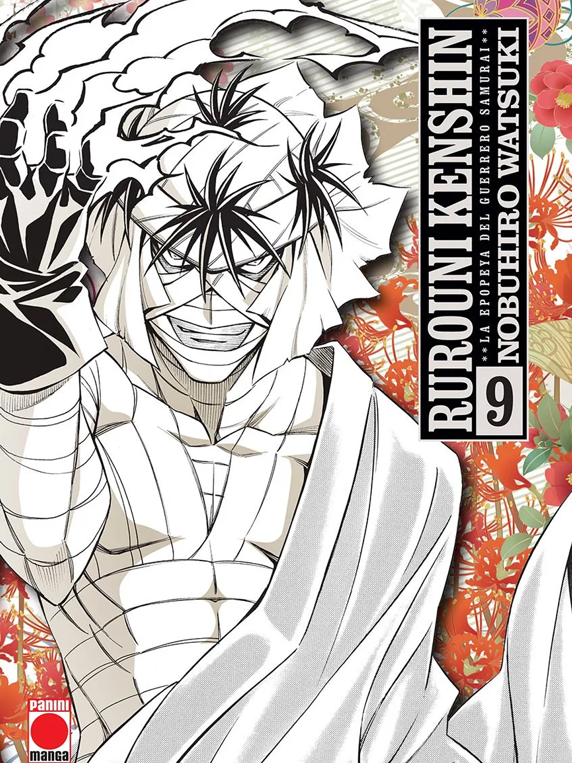 [RESERVA] Rurouni Kenshin: La Epopeya del Guerrero Samurai 09 1