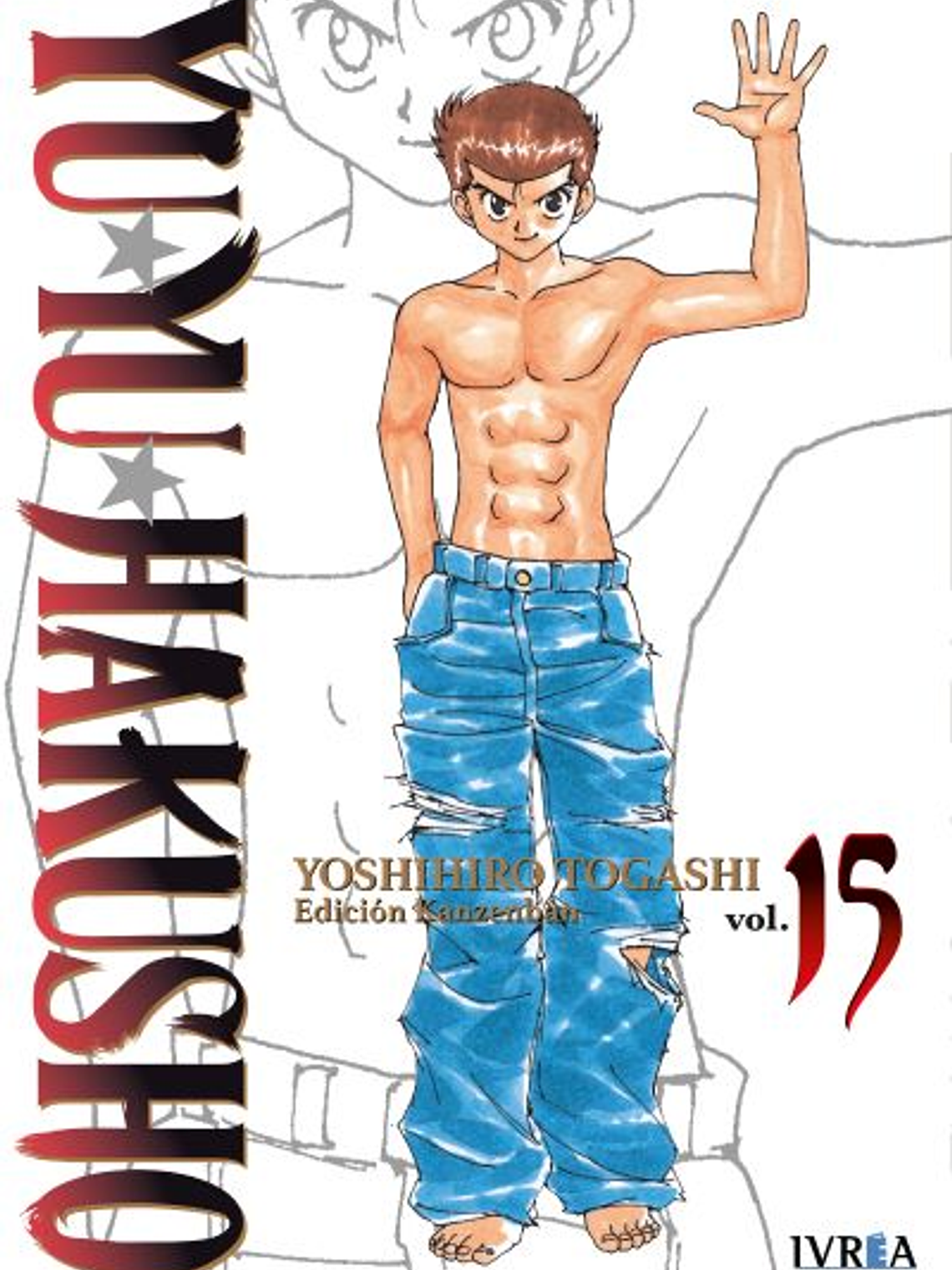 [RESERVA] Yu Yu Hakusho (Edición Kanzenban) 15 1