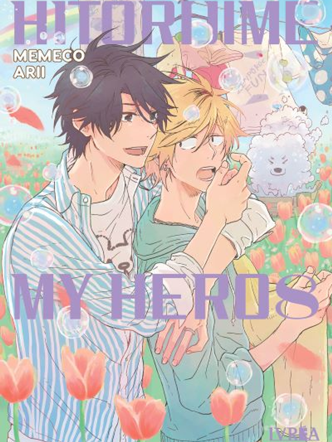 [RESERVA] Hitorijime My Hero 08 1