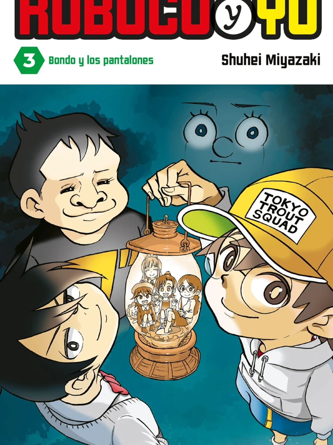 [RESERVA] Roboco y yo 03 1