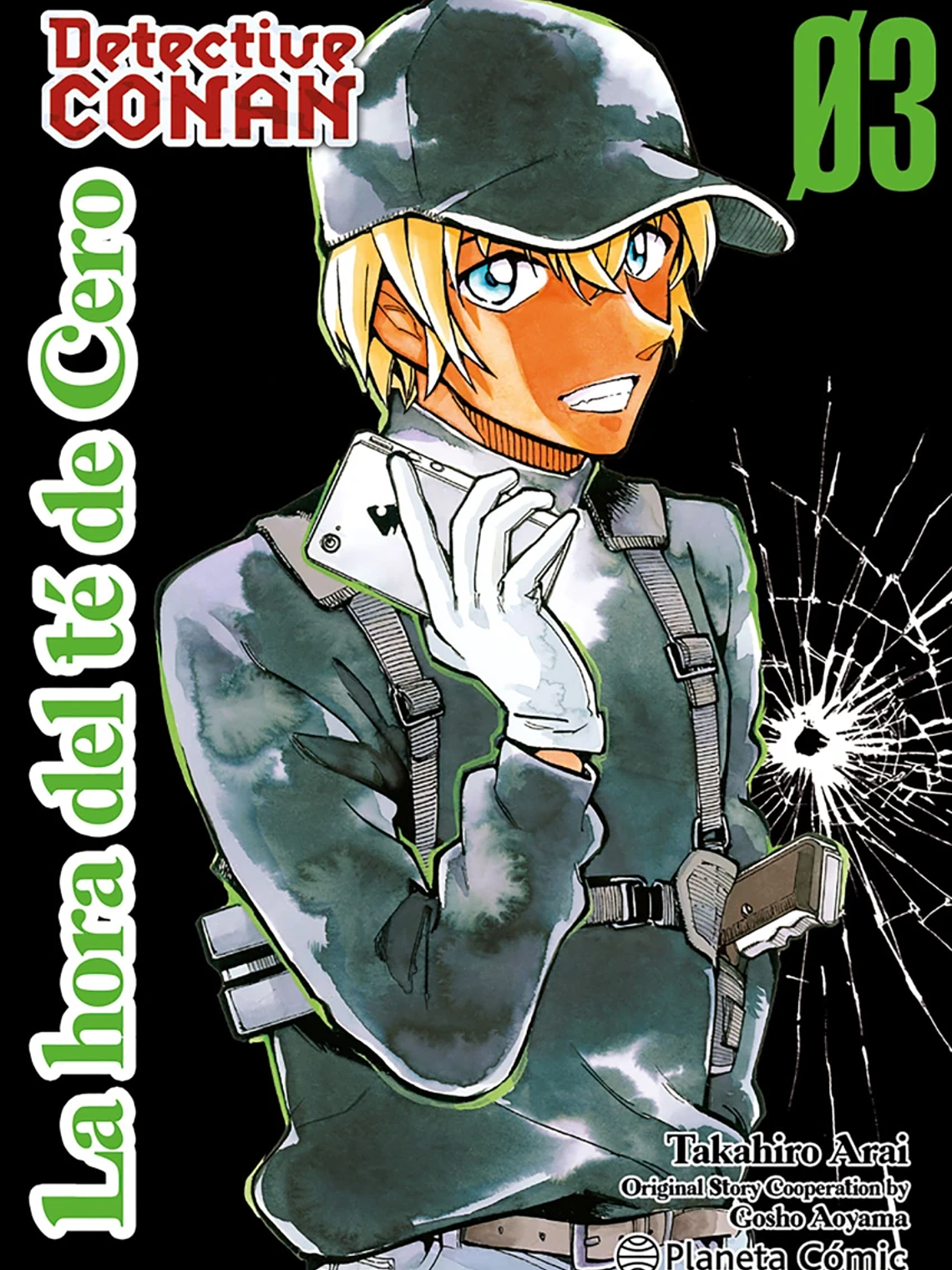 [RESERVA] Detective Conan: La hora del té de Cero 03 1