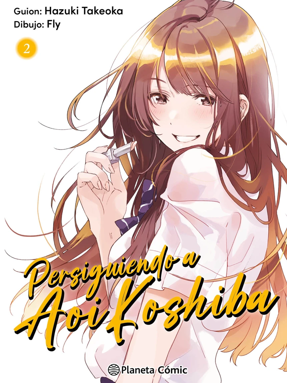 [RESERVA] Persiguiendo a Aoi Koshiba 02 1