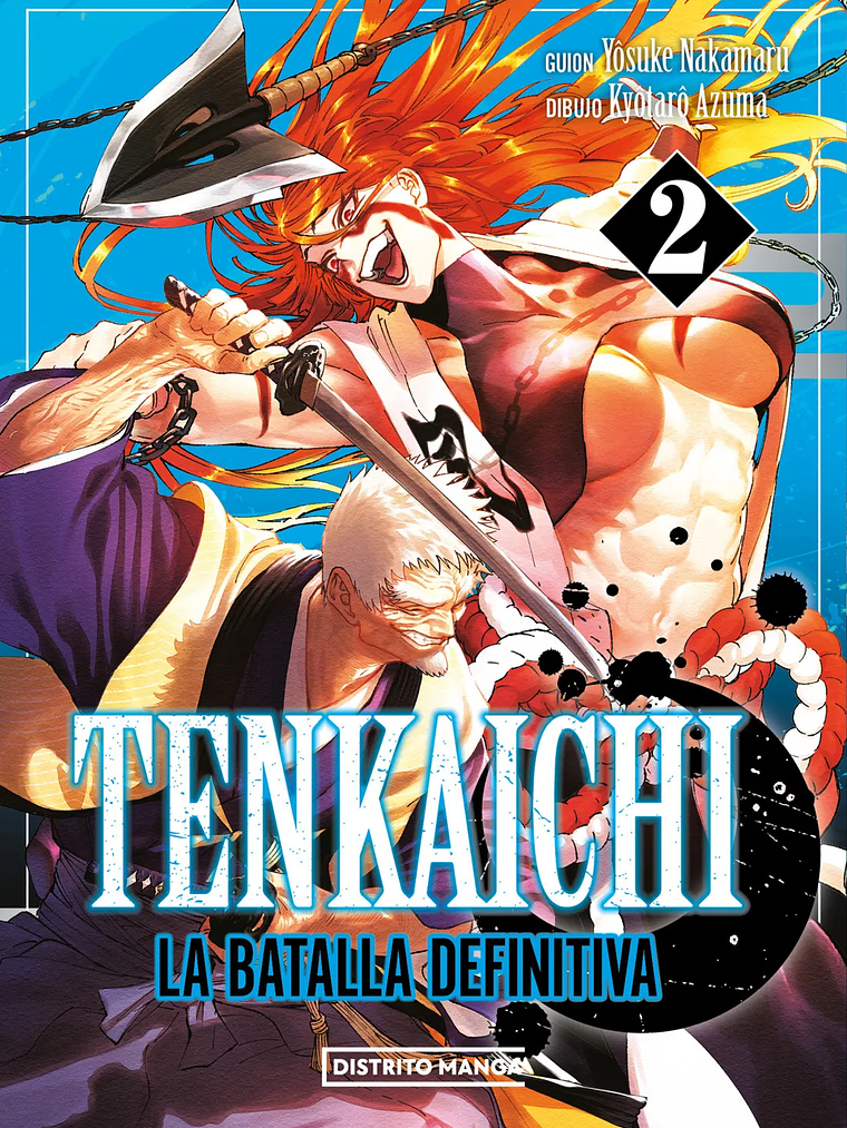 [RESERVA] Tenkaichi: la batalla definitiva 02 1