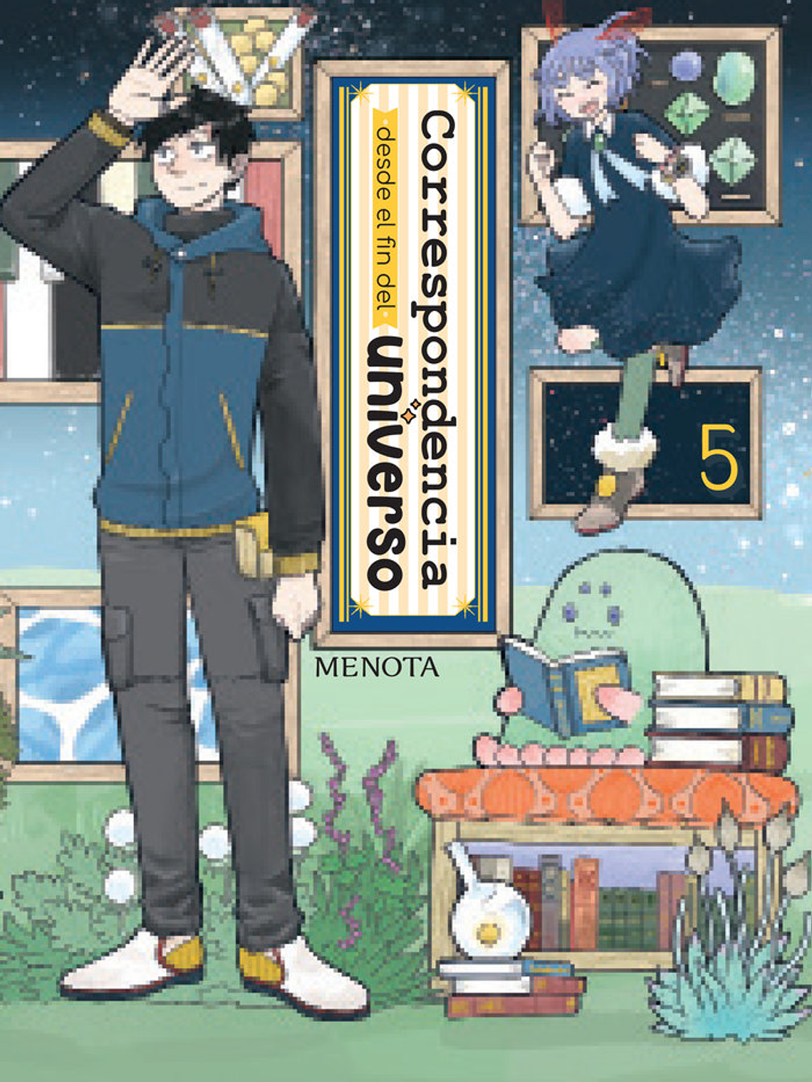 [RESERVA] Correspondencia desde el fin del universo 05 1