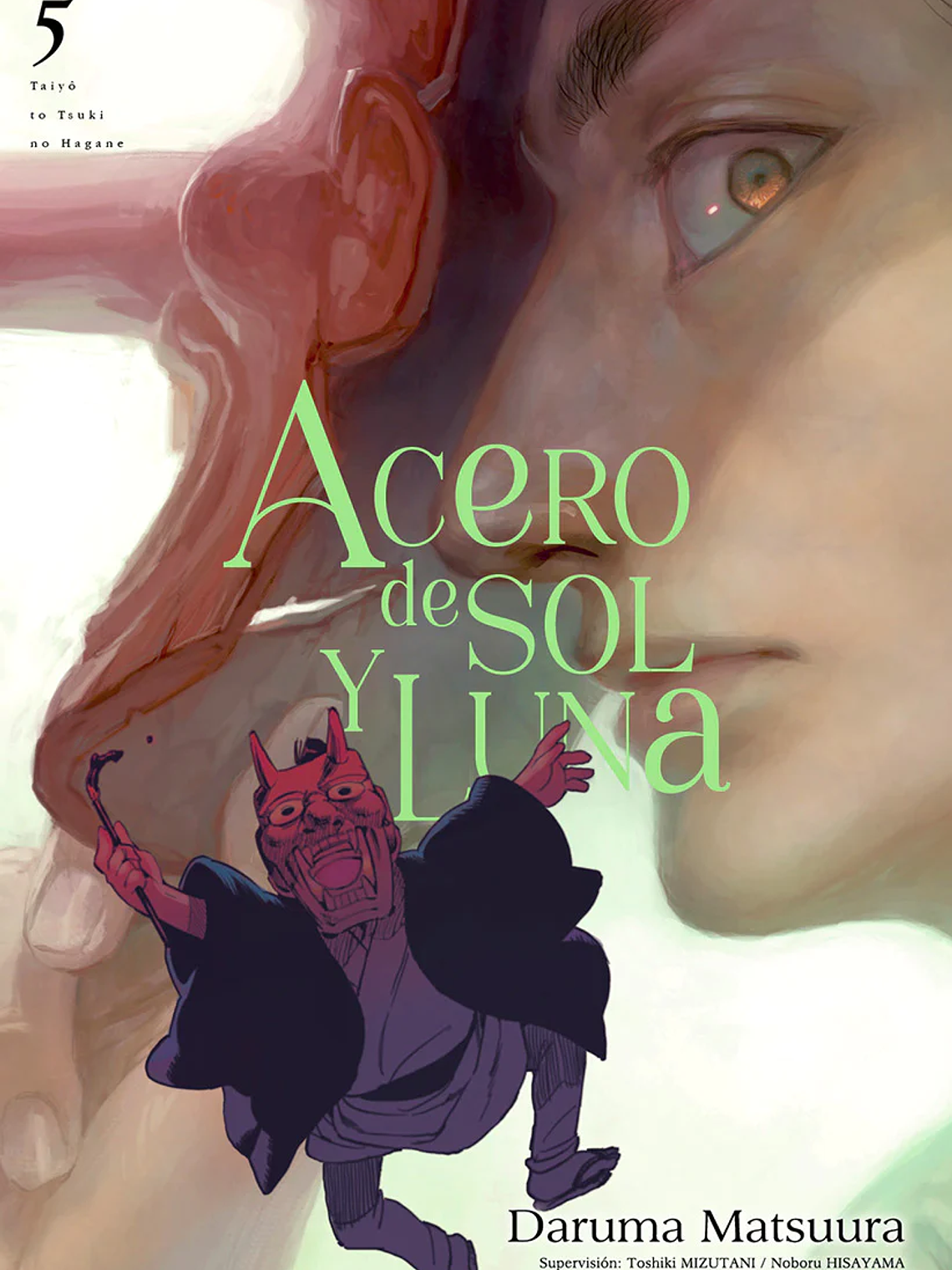 [RESERVA] Acero de Sol y Luna 05 1