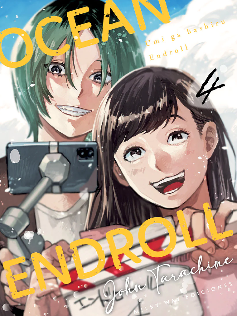 [RESERVA] Ocean Endroll 04 1