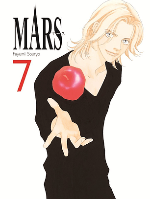 [RESERVA] Mars 07
