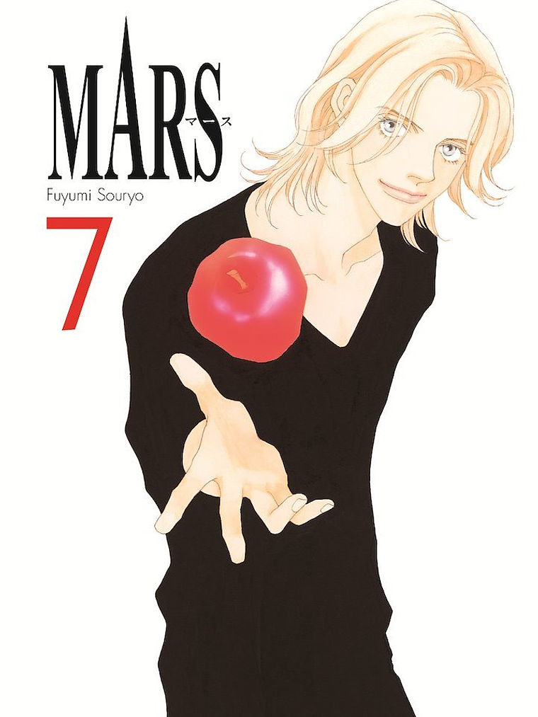 [RESERVA] Mars 07 1