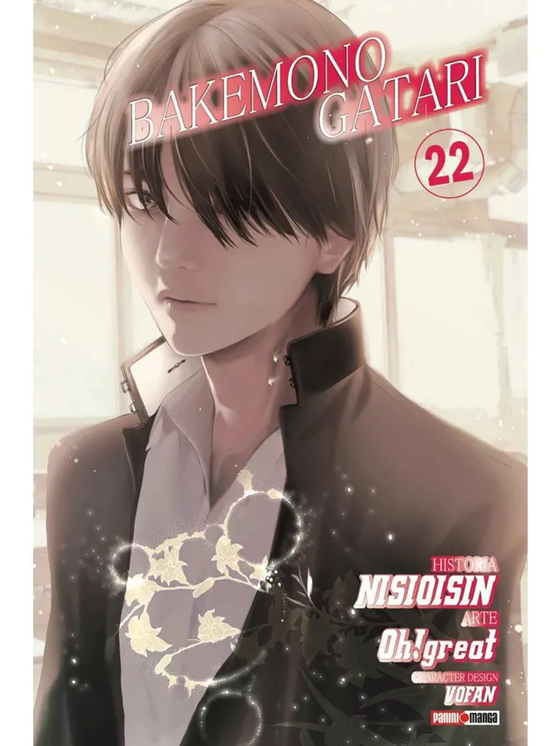 [RESERVA] Bakemonogatari 22 1