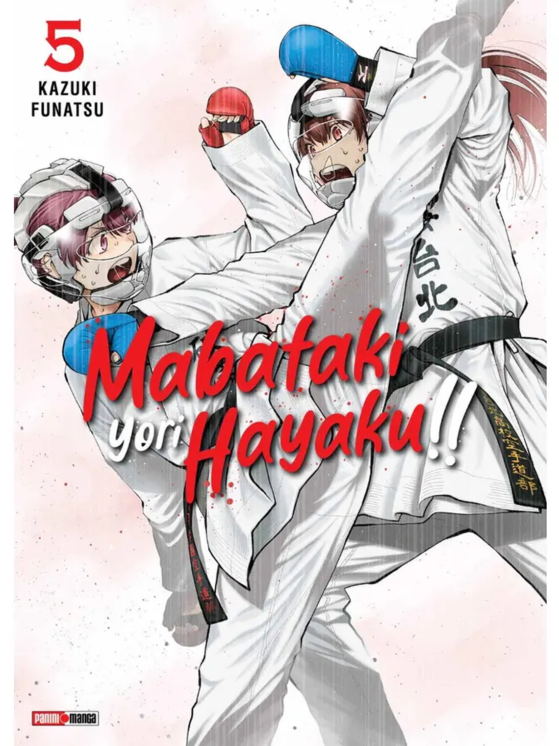 [RESERVA] Mabataki Yori Hayaku!! 05 1