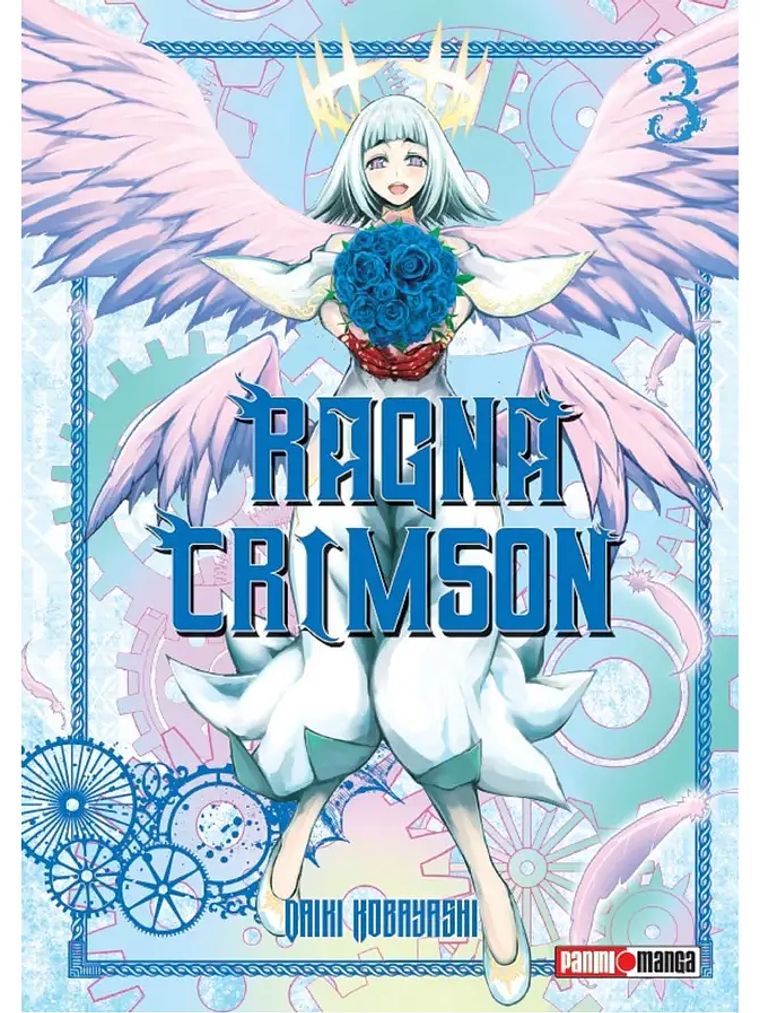 [RESERVA] Ragna Crimson 03 1