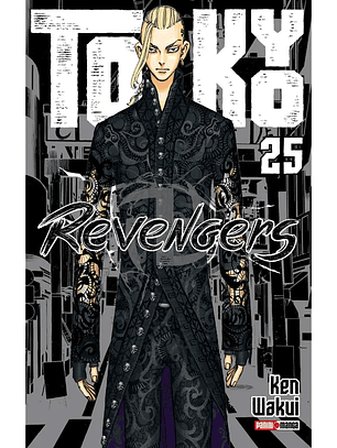 [RESERVA] Tokyo Revengers 25