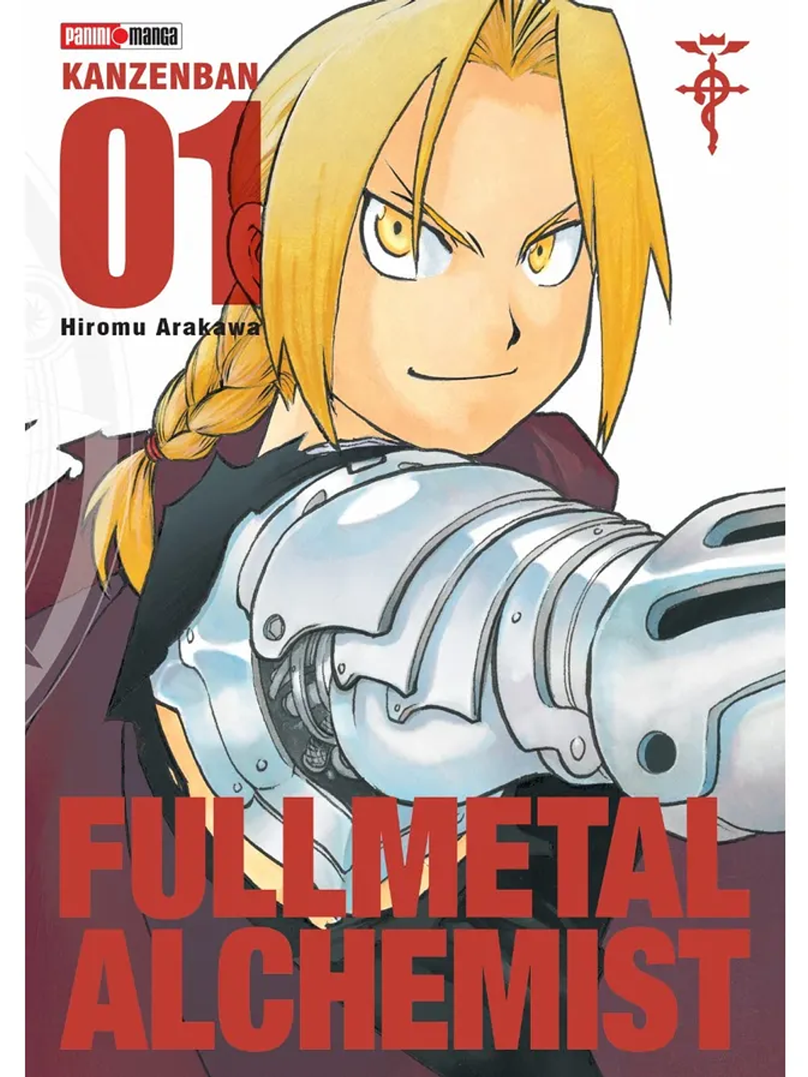 [RESERVA] FullMetal Alchemist Lux Edition 01 1