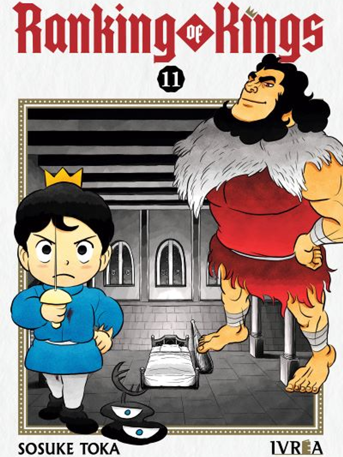 [RESERVA] Ranking of Kings 11 1