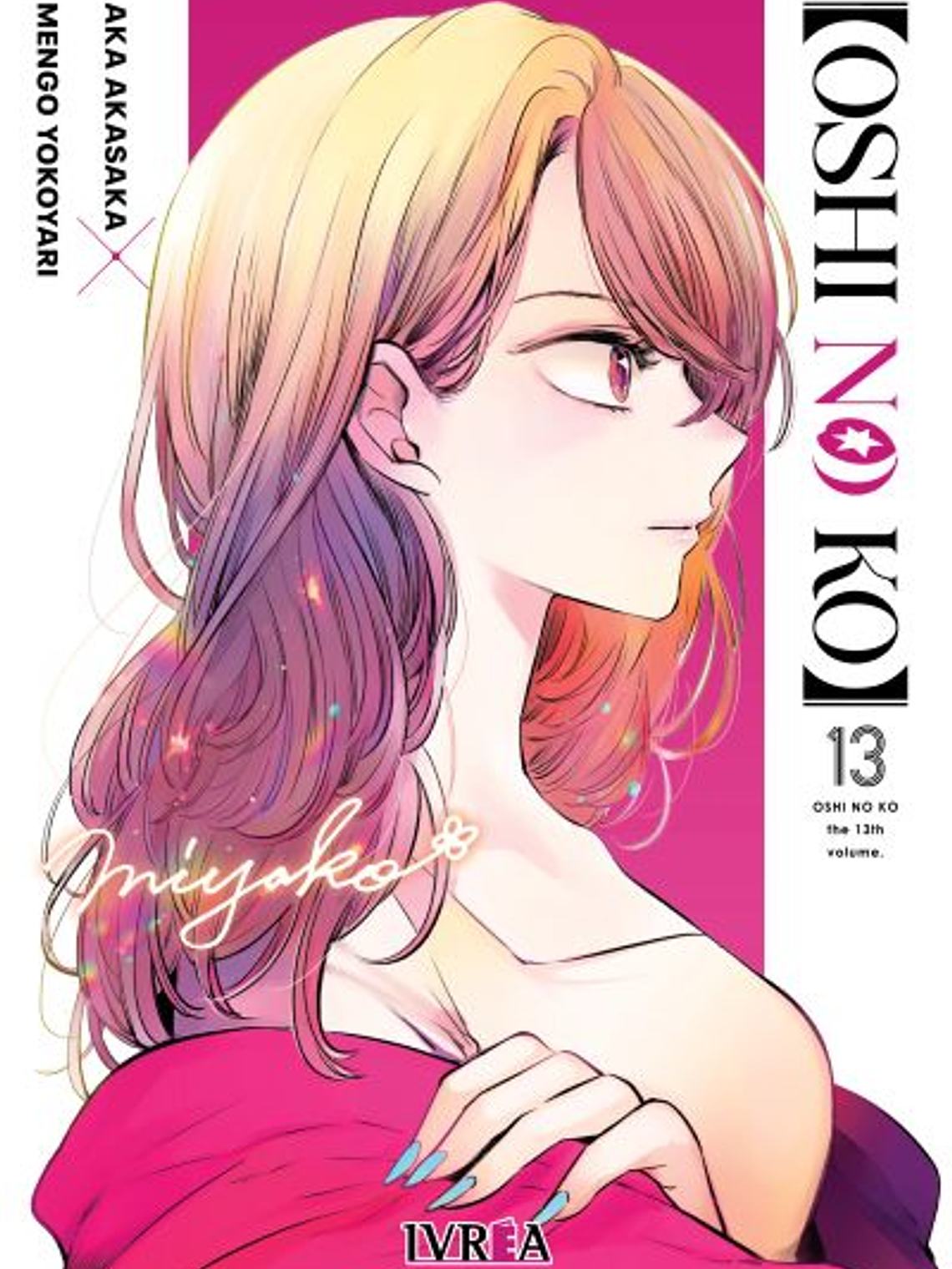 [RESERVA] Oshi No Ko 13 1