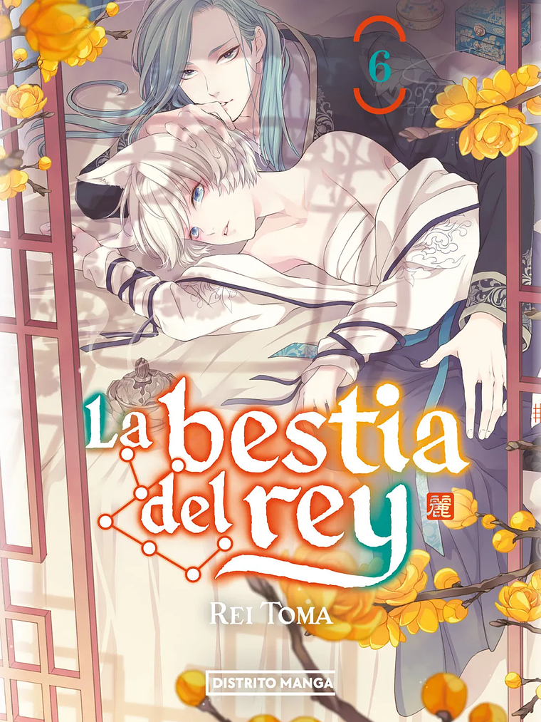 [RESERVA] La bestia del rey 06 1