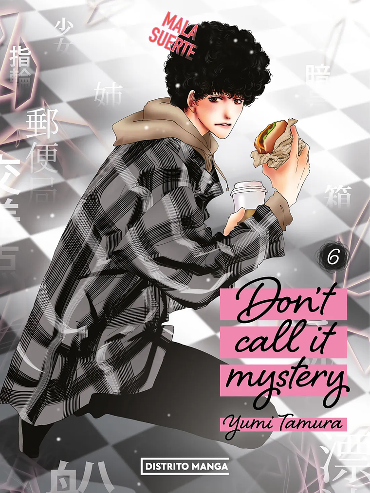 [RESERVA] Don't call it mystery 06 1