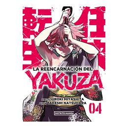[RESERVA] La reencarnación del yakuza 04