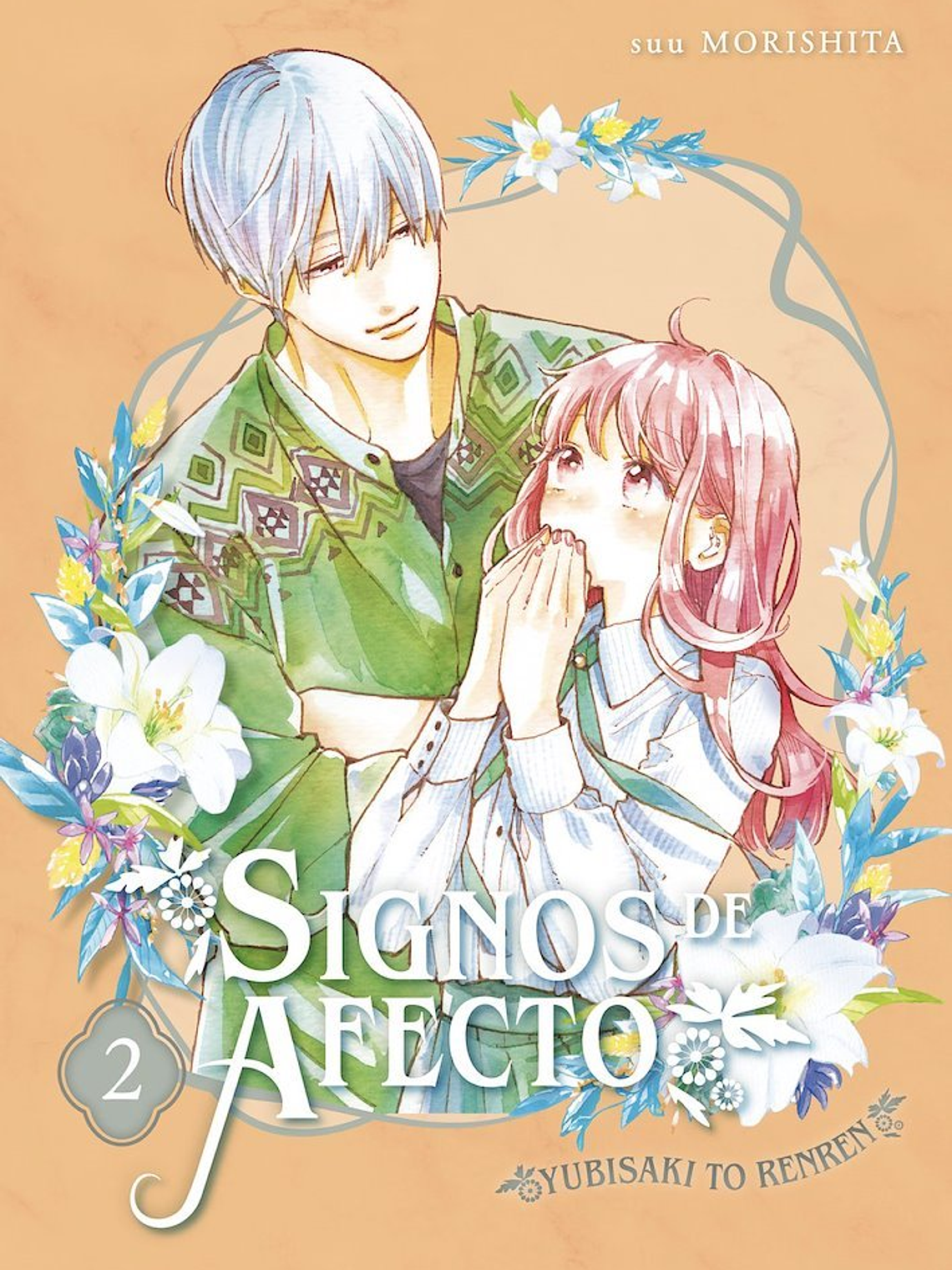[RESERVA] Signos de Afecto 02 1