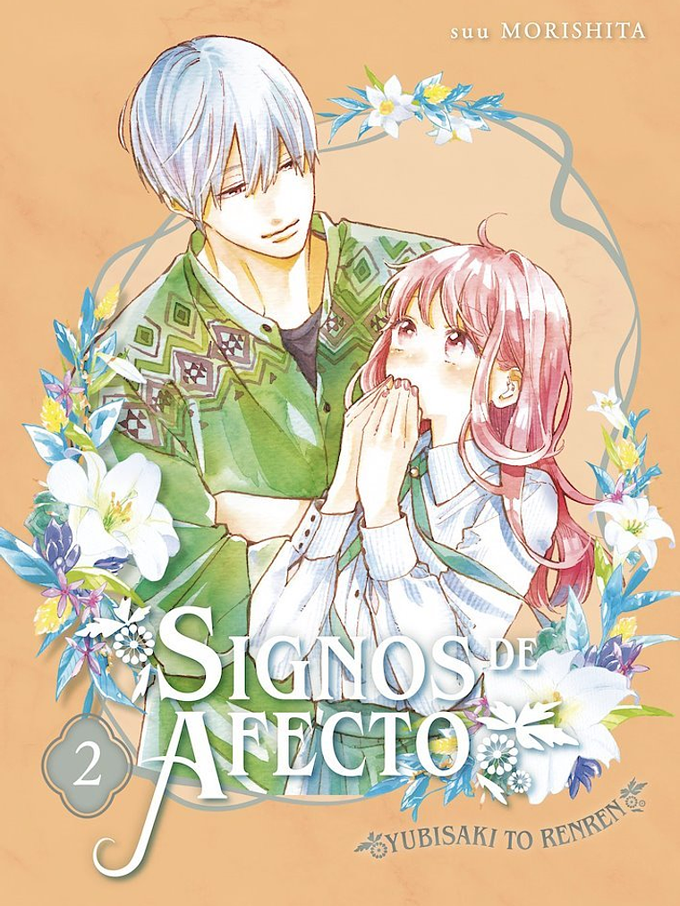 [RESERVA] Signos de Afecto 02 1