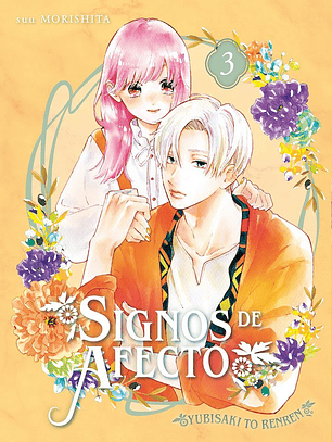 [RESERVA] Signos de Afecto 03