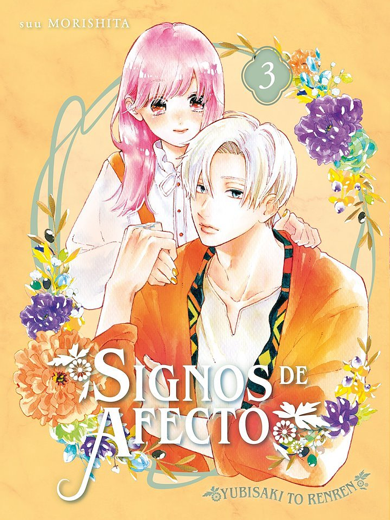 [RESERVA] Signos de Afecto 03 1