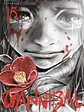 [RESERVA] Gannibal 13 (Edición Especial) - Miniatura 1