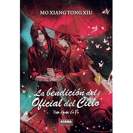 [RESERVA] La Bendición del Oficial del Cielo 01 (Novela) (Tapa Blanda)