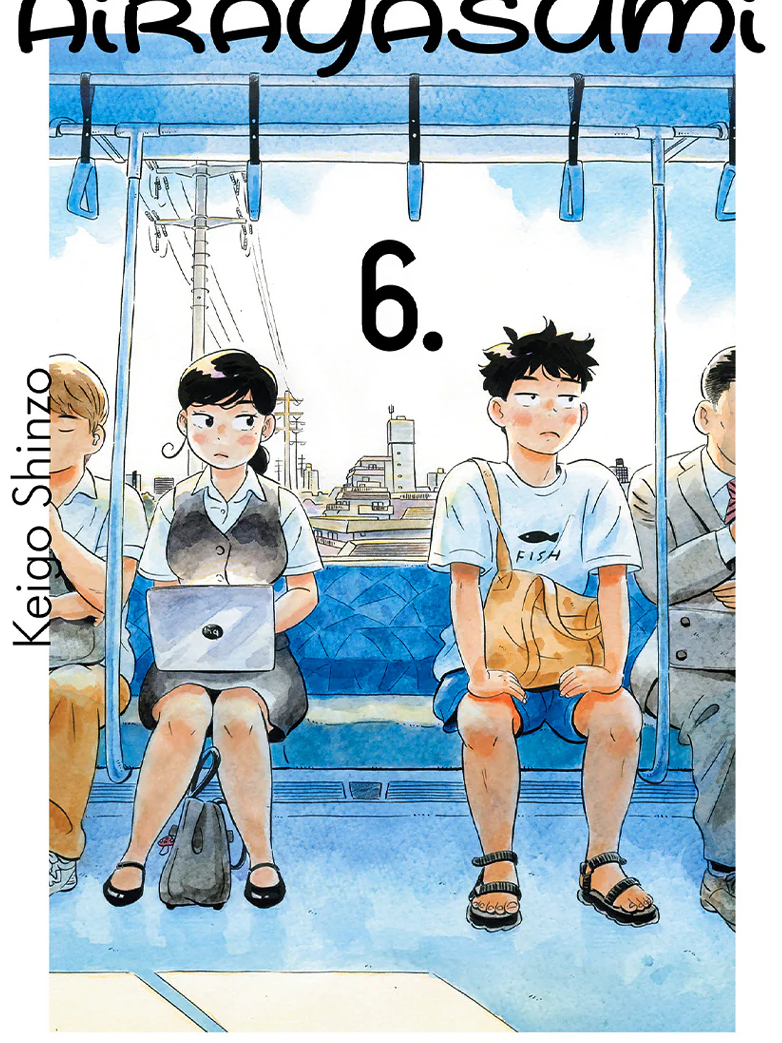 [RESERVA] Hirayasumi 06 1