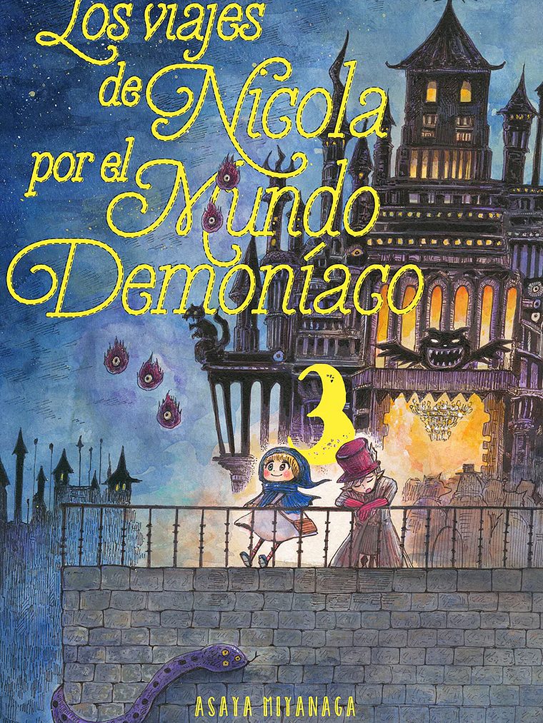 [RESERVA] Los viajes de Nicola por el mundo demoníaco 03 1