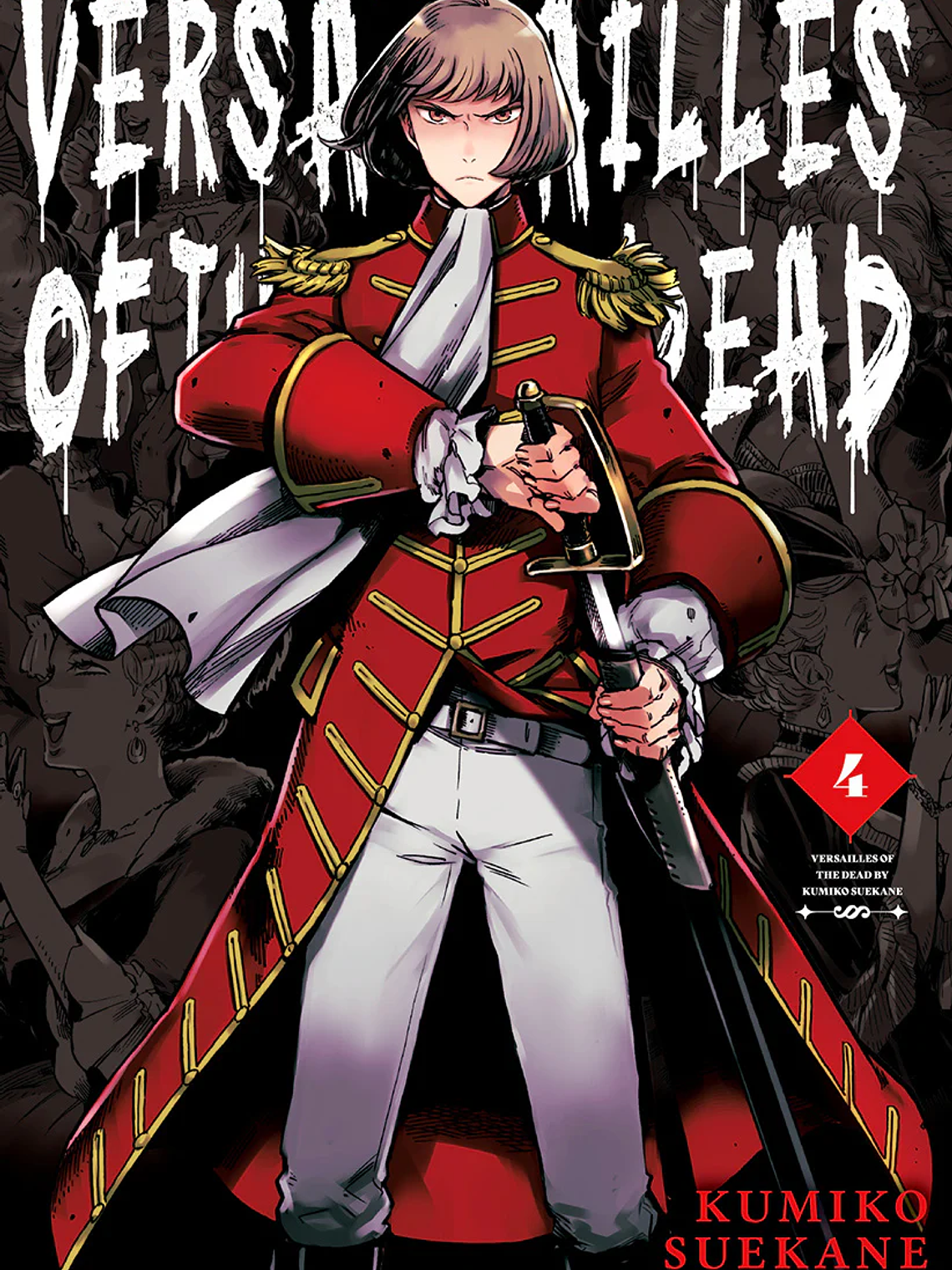 [RESERVA] Versailles of the dead 04 1