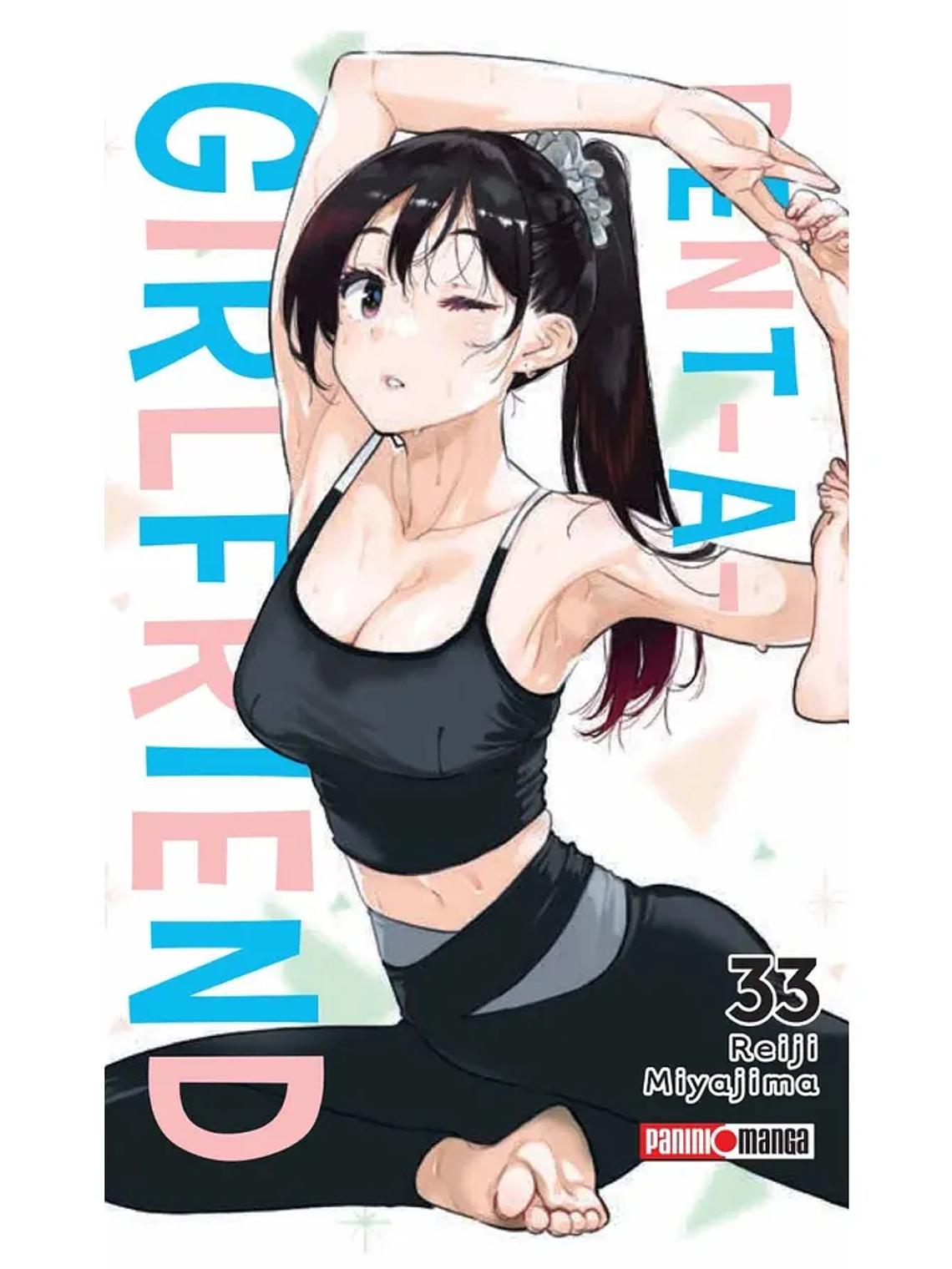 [RESERVA] Rent a Girlfriend 33 1