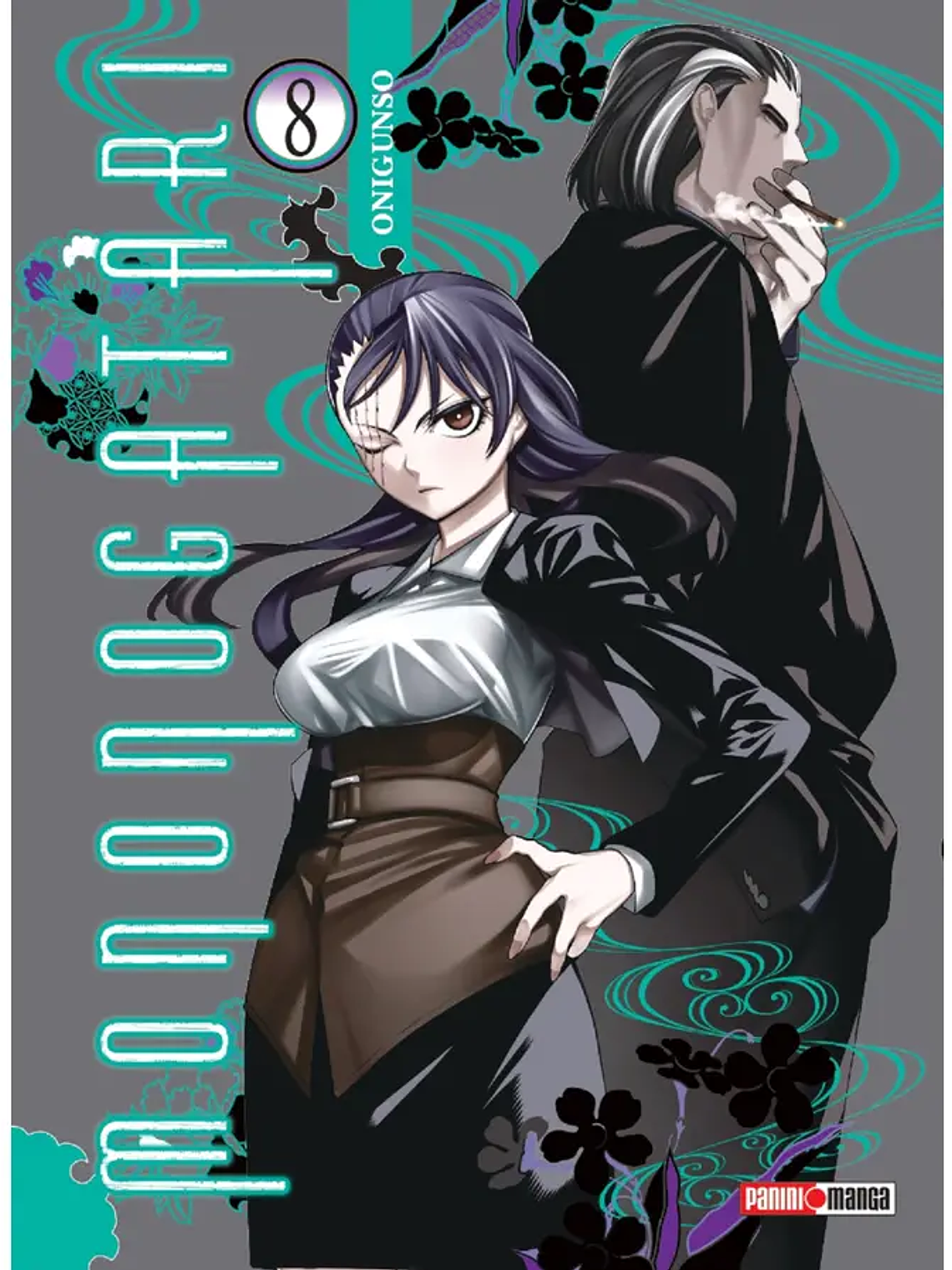 [RESERVA] Mononogatari 08 1