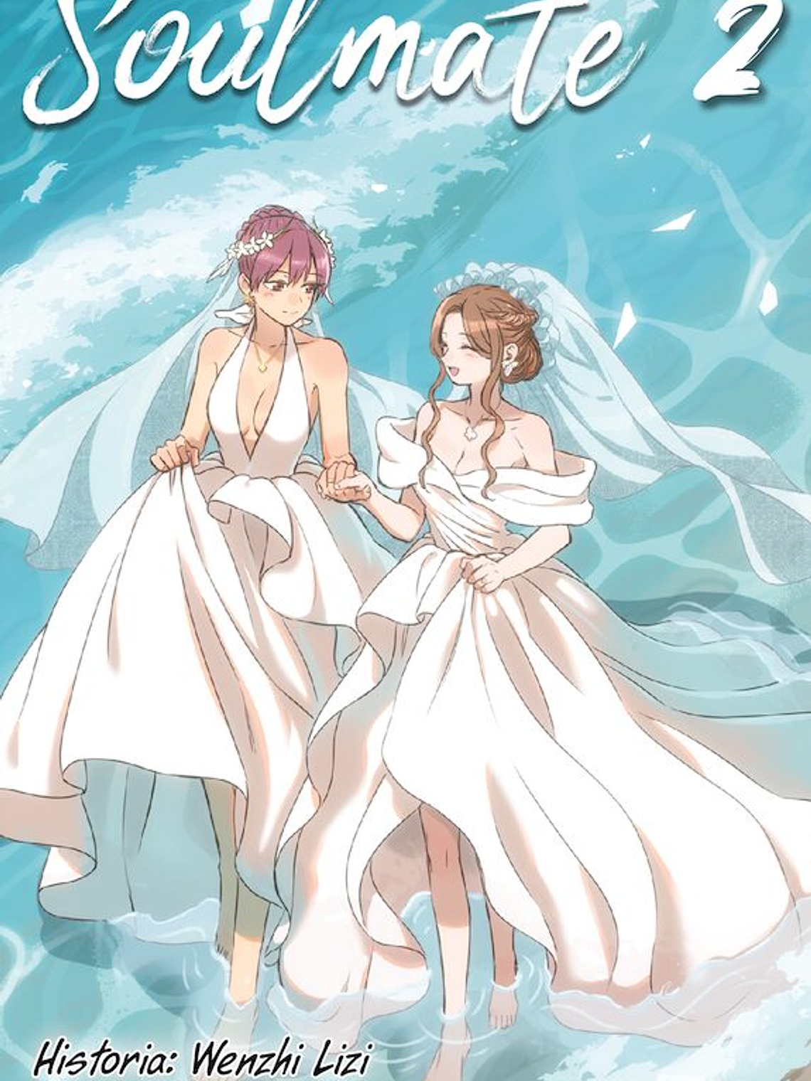 [RESERVA] Soulmate 01 + Soulmate 02 + Box 2