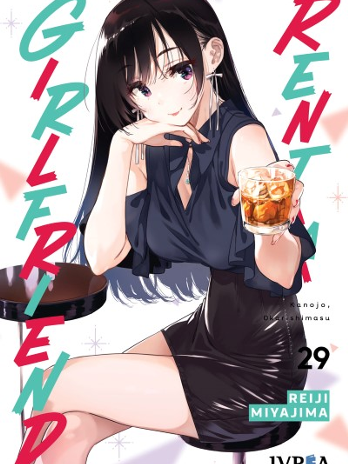 [RESERVA] Rent a Girlfriend 29 1