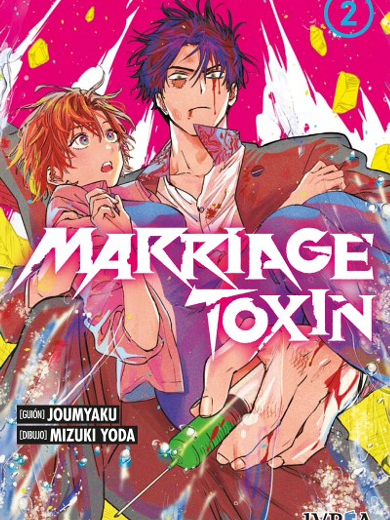 [RESERVA] Marriage Toxin 02 1